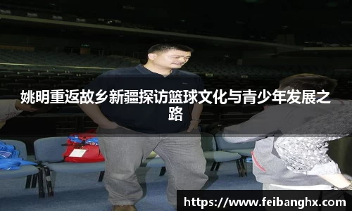 南宫28
